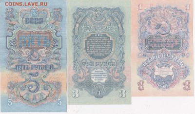 10.15.20 копеек дореформа 9 шт+бонус (1) до 22.03 в 22.00 - IMG_20150321_0004