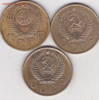 5 копеек 1949.56.57+бонус (1) до 22.03 в 22.00 - IMG_20150321_0006