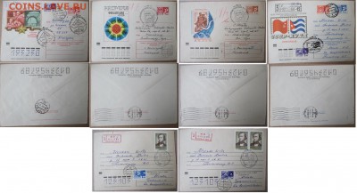 Конверты с СГ прошедшие почту. - IMG_0884.JPG