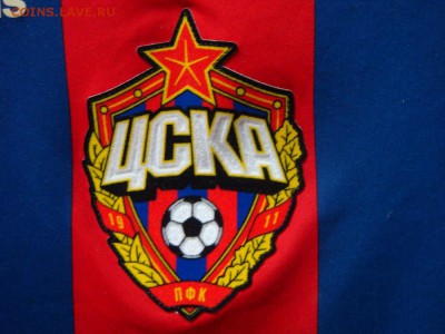Игровая футболка ЦСКА - DSC00783.JPG