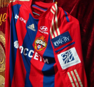 Игровая футболка ЦСКА - DSC00782.JPG
