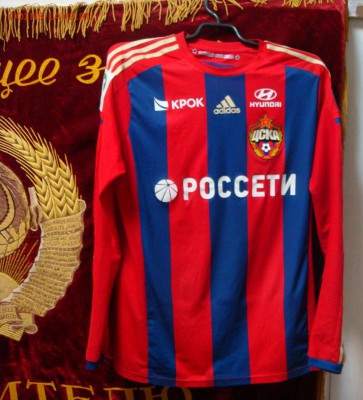 Игровая футболка ЦСКА - DSC00779.JPG