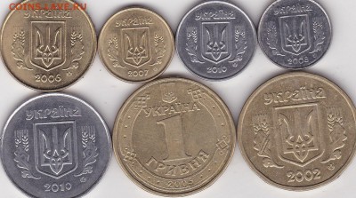Монеты Украины 7 шт. (1) до 22.03 в 22.00 - IMG_20150321_0022
