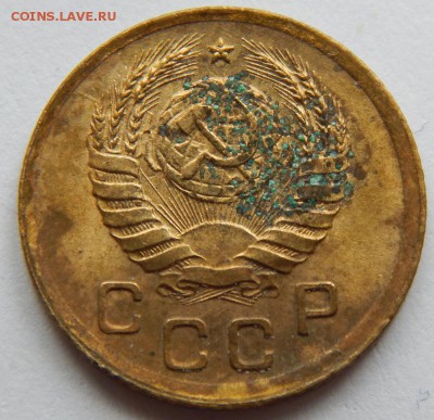 1 копейка 1941г. до 24.03.15 - DSCN0374.JPG
