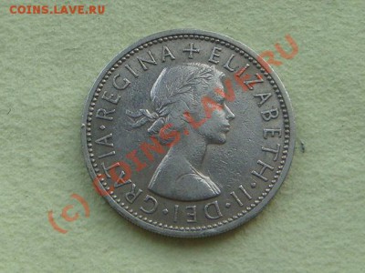 -v- Великобритания 2 шиллинга 1959г. до 15.06(21.00) - 2DSC05634.JPG
