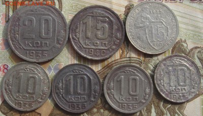 1,2,3,5,10,15,20 копеек.23шт.до23.03.15. 22-30 по Мск. - IMG_6011.JPG