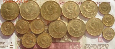 1,2,3,5,10,15,20 копеек.23шт.до23.03.15. 22-30 по Мск. - IMG_5508.JPG