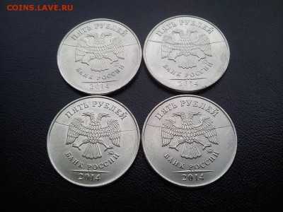 5р 2014 красивый полный раскол! Фикс всего 120р! - DSC_1843