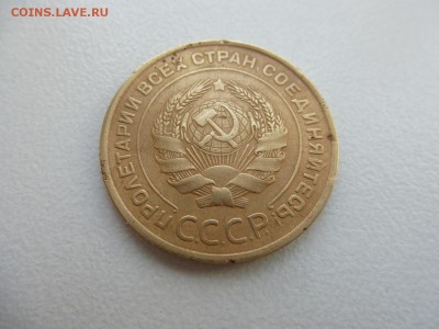 5 копеек 1934 год Окончание 28,03,2015 22,00 по москве - 1.JPG