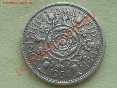 -v- Великобритания 2 шиллинга 1964г. до 15.06(21.00) - 4DSC05632.JPG