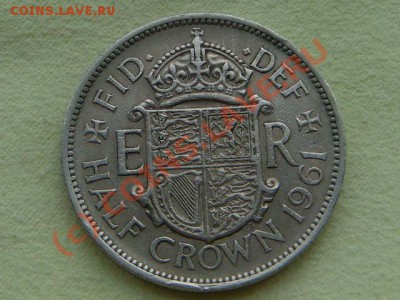 2 кроны 1961г. до 15.06(21.00) - 5DSC05633.JPG