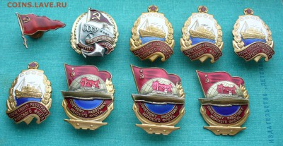 9 морских знаков на оценку. - P1120580.JPG