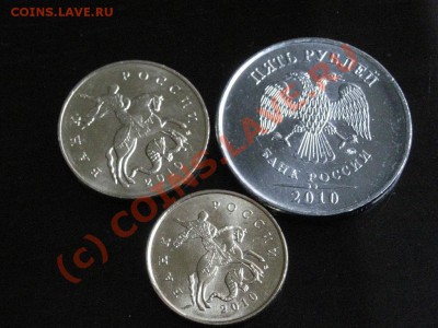 Ходячка 2010, 10к,50к,5р. до 17.06.10 22-00мск - DSCN3474.JPG