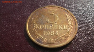 СССР UNC - аUNC 1961-1991 - DSCF2130.JPG
