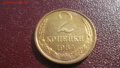 СССР UNC - аUNC 1961-1991 - DSCF2140.JPG
