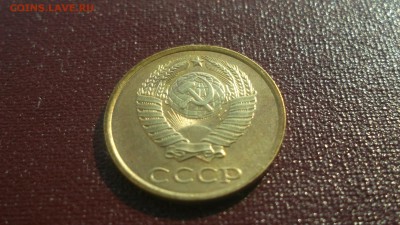 СССР UNC - аUNC 1961-1991 - DSCF2144.JPG