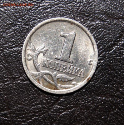 2 рубля 1999 м и сп с бонусами до 25.03.15, 22:00 - DSC00200.JPG