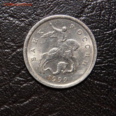 2 рубля 1999 м и сп с бонусами до 25.03.15, 22:00 - DSC00198.JPG