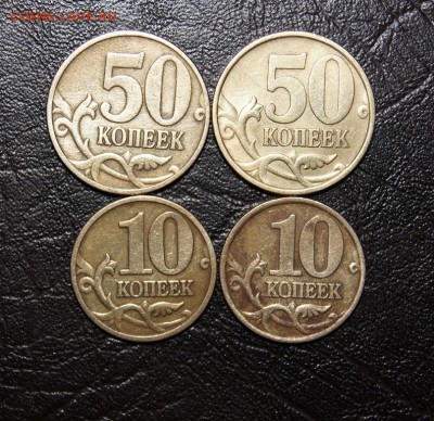 2 рубля 1999 м и сп с бонусами до 25.03.15, 22:00 - DSC00197.JPG