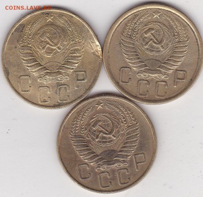 5 копеек 1946.56.57+бонус (2) до 22.03 в 22.00 - IMG_20150321_0006
