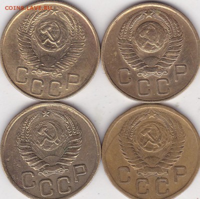 3 копейки 1946.53.56.57+бонус (2) до 22.03 в 22.00 - IMG_20150321_0010