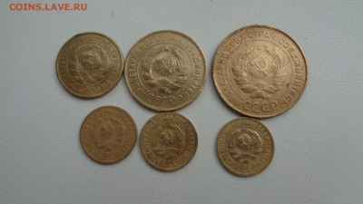 Монеты СССР от 1к. до 5к. 1926-33гг 6шт.до 23.03.15г - DSC00147.JPG