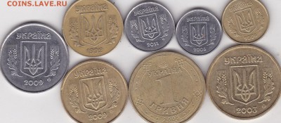 Монеты Украины 8 шт (2) до 22.03 в 22.00 - IMG_20150321_0018