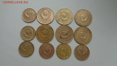 Лот монет СССР 1926-57гг 12шт разные до 23.03.15г. - DSC00153.JPG