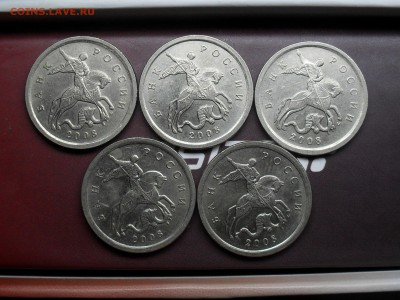Вопросы по разновидам от Valera.ART - SDC16366.JPG