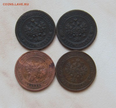 1 коп.1897г.(2 шт.)+1908г.+1911г. до 23.03 22-00 мск - 1_4_2