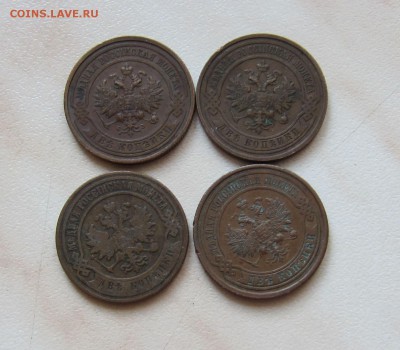 2 коп. 1900,1912,1914,1915гг. (4 шт.)  до 23.03. 22-00 мск - 2_4_2