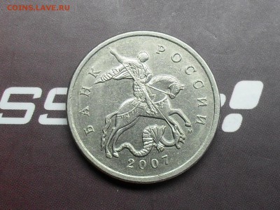 Вопросы по разновидам от Valera.ART - SDC16368.JPG
