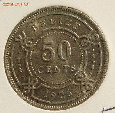С 1 руб. БРИТАНСКИЙ БЕЛИЗ 50с 1976г. до 27.03.15г. в 22-00 - IMG_4378.JPG