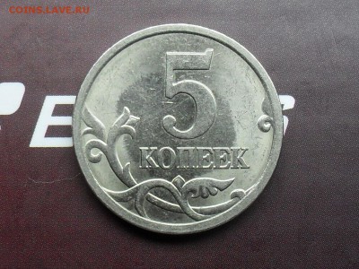 Вопросы по разновидам от Valera.ART - SDC16377.JPG