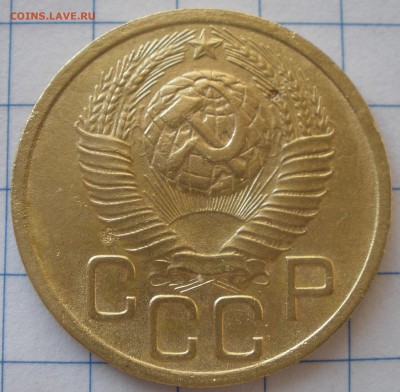 3 копейки 1949 года шт? - P3211191.JPG