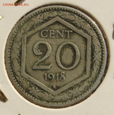 С 1 руб. КОРОЛЕВСТВО ИТАЛИЯ 20с 1918г. до 27.03.15г. в 22-00 - IMG_4355.JPG