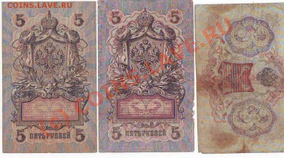 Боны на оценку - Image0016.JPG