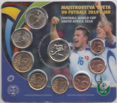 Официальный набор Евро Словакия 2010 до 27.03.2015 22-00 - Словакия 2010 (1)