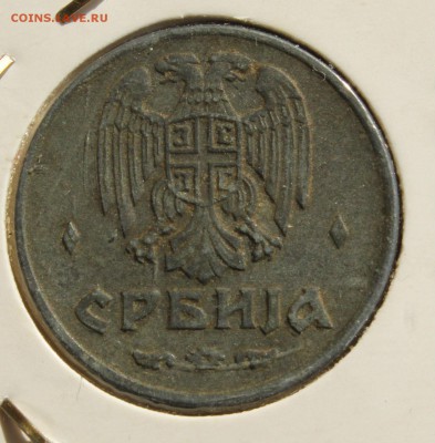 С 1 руб.СЕРБИЯ 2 динара 1942г.ОККУПАЦИЯ до 27.03.15г. в 22-0 - IMG_4351.JPG