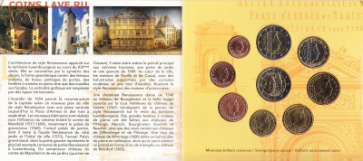 Официальный набор Евро Люксембург 2008 до 27.03.2015 22-00 - Люксембург 2008 (4)