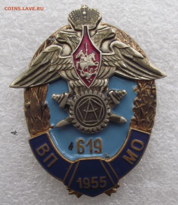 много современных знаков - 1.JPG