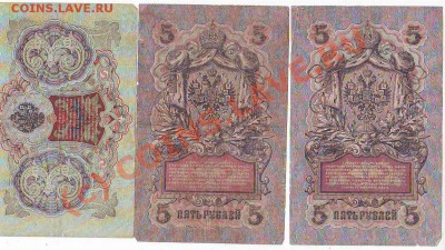 Боны на оценку - Image0018.JPG