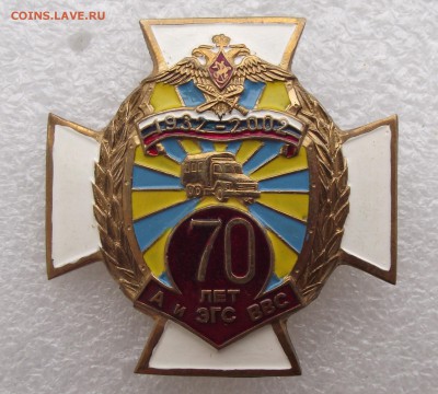 много современных знаков - 2.JPG