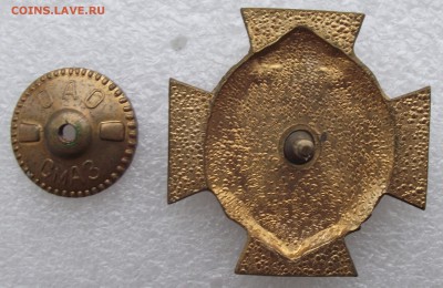 много современных знаков - 2а.JPG
