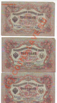 Боны на оценку - Image0019.JPG