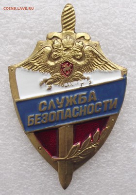 много современных знаков - 12.JPG