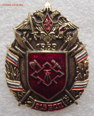много современных знаков - 15.JPG