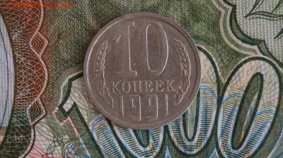 б, окончание 21.03.2015г. - DSC09159.JPG