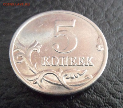 б !RRR! №2 до 22-00__ 23.03 - SAM_3843.JPG