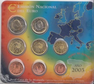 Официальный набор евро Испания 2003 до 27.03.2015 22-00 - IMG_0009